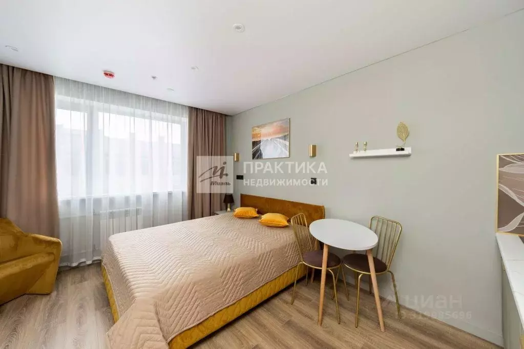 Квартира, студия, 21 м - Фото 1