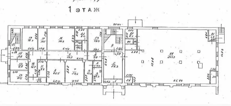 Офис (250 м) - Фото 1