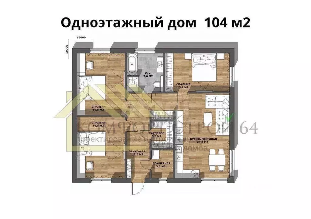 Дом в Саратовская область, д. Долгий Буерак, Ривьера СНТ  (75 м) - Фото 1