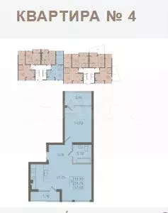 1-к. квартира, 57,5 м, 1/4 эт. - Фото 1