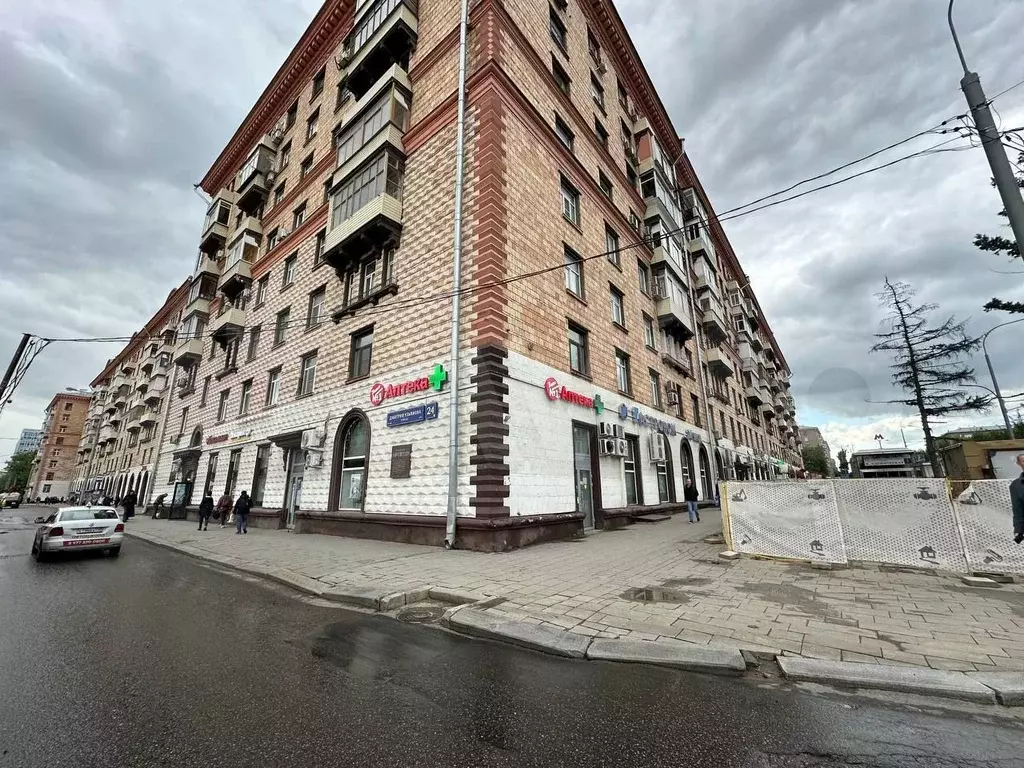 Свободного назначения, 16 м - Фото 1