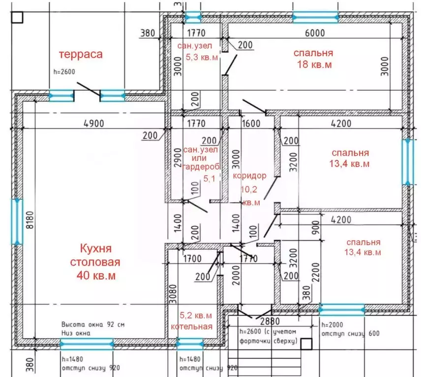 Дом в Адыгея, Майкоп ул. Сергея Сивикьяна (135 м) - Фото 2