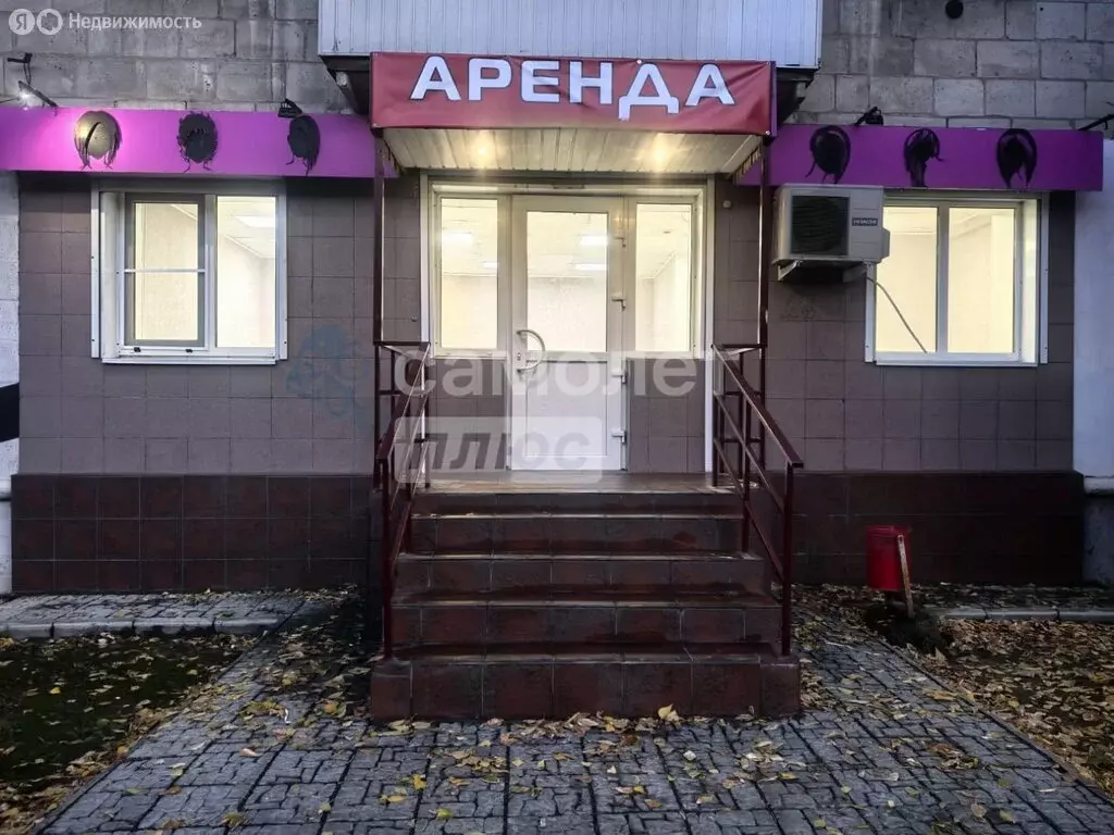 Помещение свободного назначения (39 м) - Фото 1