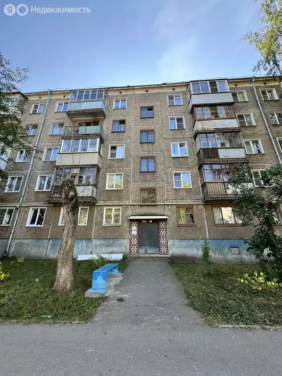 3-комнатная квартира: Киров, улица Некрасова, 8 (59.1 м) - Фото 0