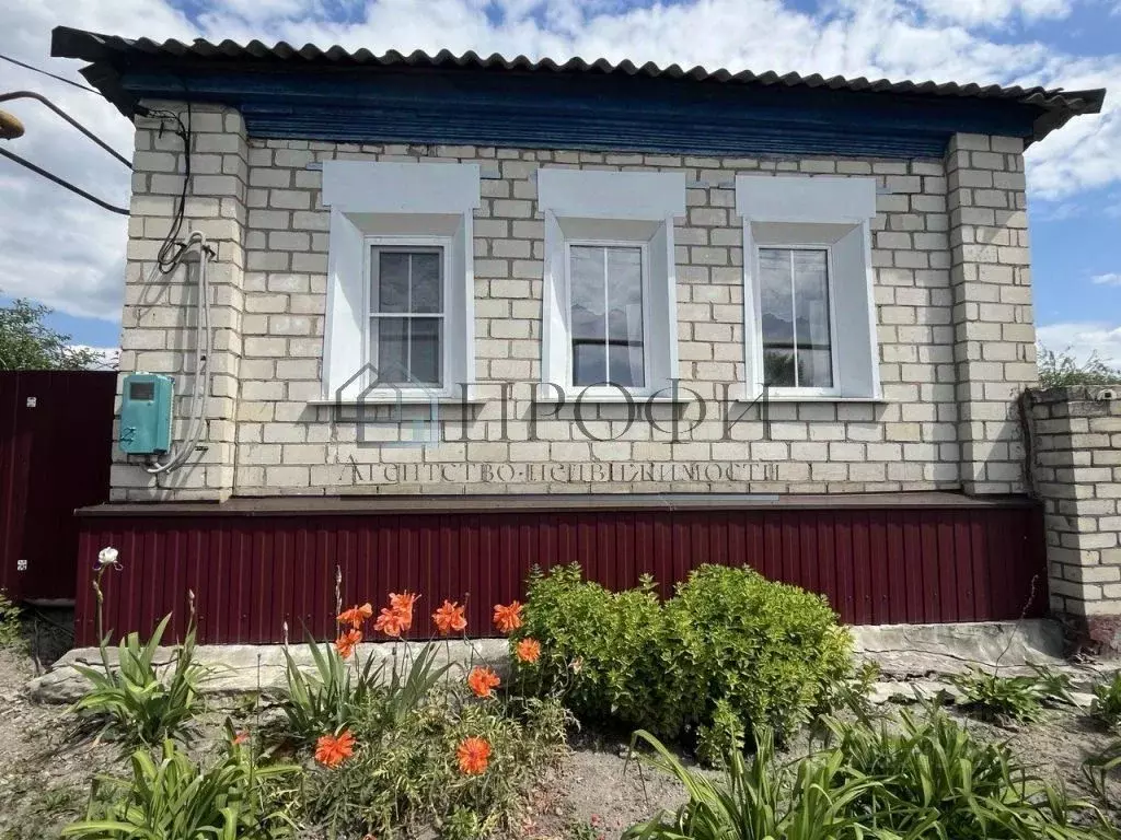 Дом в Белгородская область, Поселок Чернянка городское поселение, ... - Фото 0