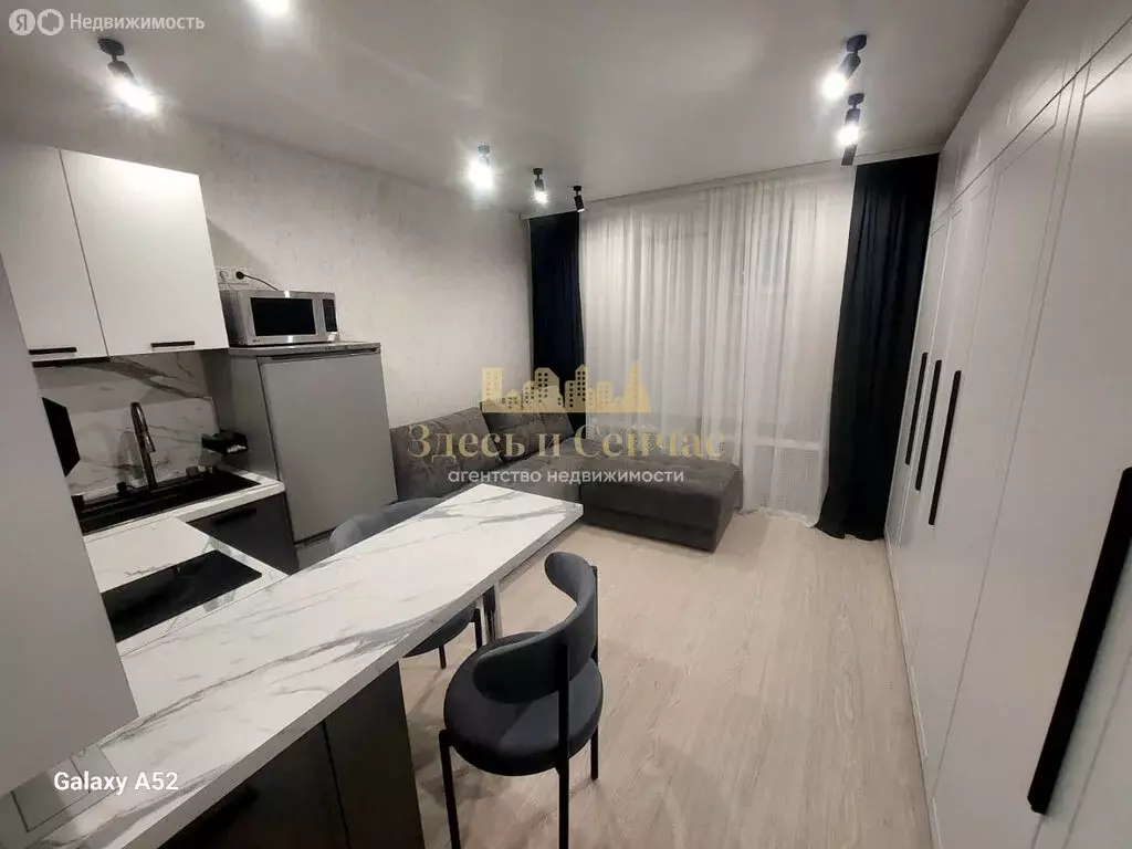 Квартира-студия: Казань, улица Абсалямова, 39 (21 м) - Фото 2