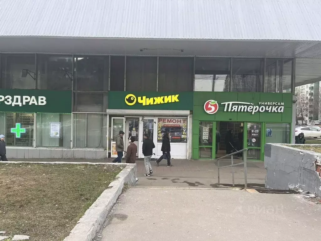 Помещение свободного назначения в Москва Вильнюсская ул., 5 (40 м) - Фото 2