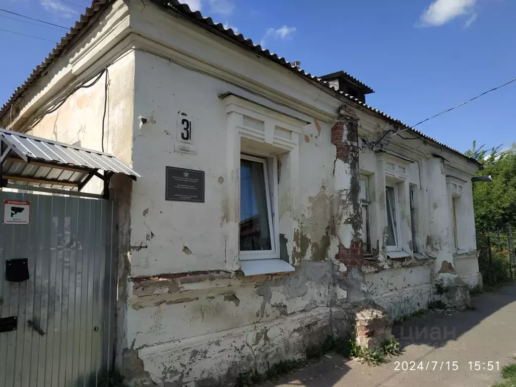 Помещение свободного назначения в Костромская область, Кострома ... - Фото 0