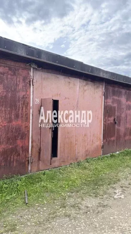 Гараж в Санкт-Петербург Рейсовая ул., 26к3 (18 м) - Фото 2