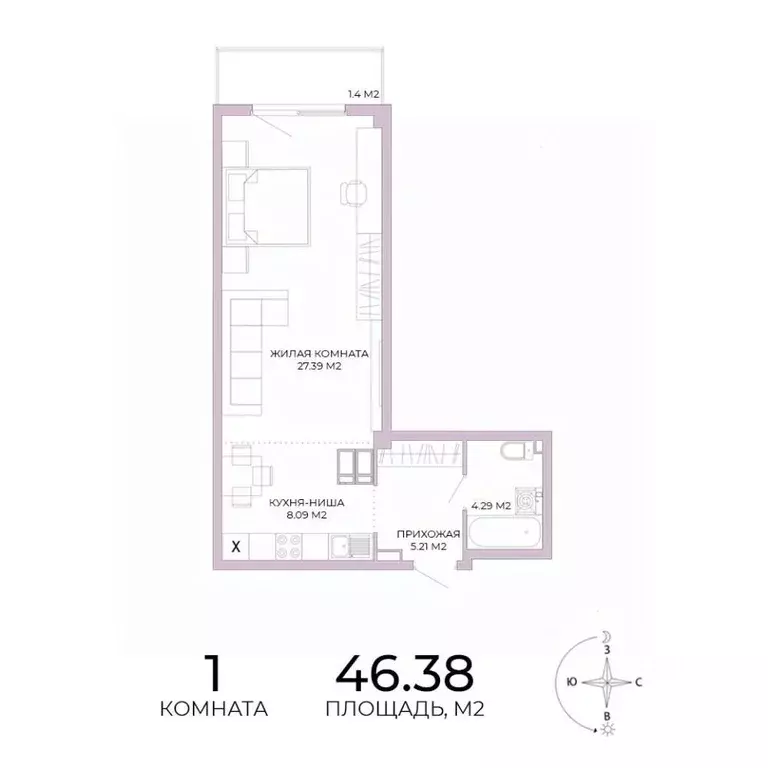 1-к кв. Пензенская область, Пенза Побочинская ул., с18 (46.38 м) - Фото 1