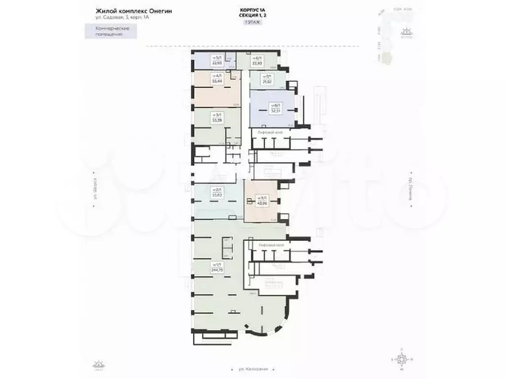 Продам помещение свободного назначения, 23.69 м - Фото 1