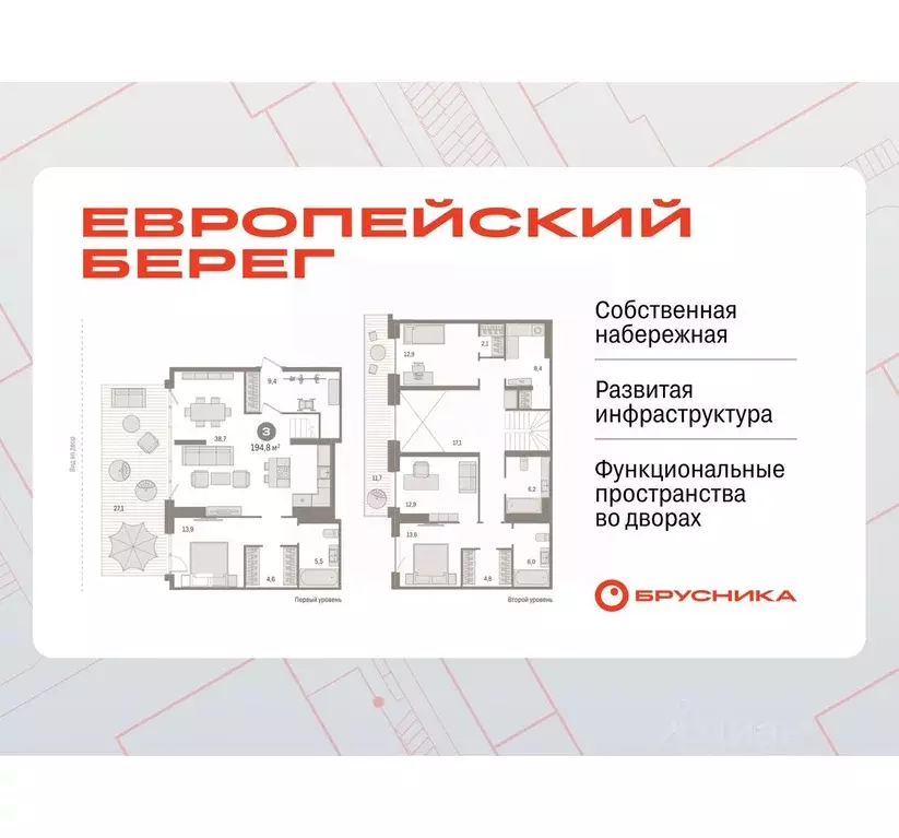 3-к кв. Новосибирская область, Новосибирск Большевистская ул., 88 ... - Фото 0