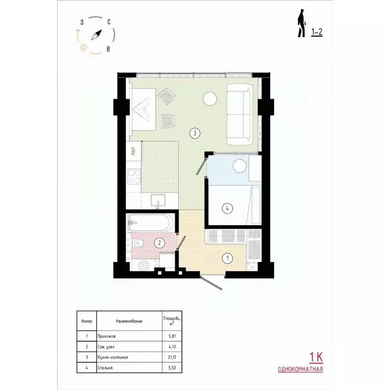 1-к кв. Приморский край, Владивосток Острогорный жилой комплекс (37.26 ... - Фото 1