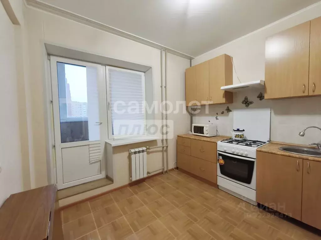 1-к кв. Калужская область, Калуга ул. Георгия Димитрова, 10 (37.4 м) - Фото 0