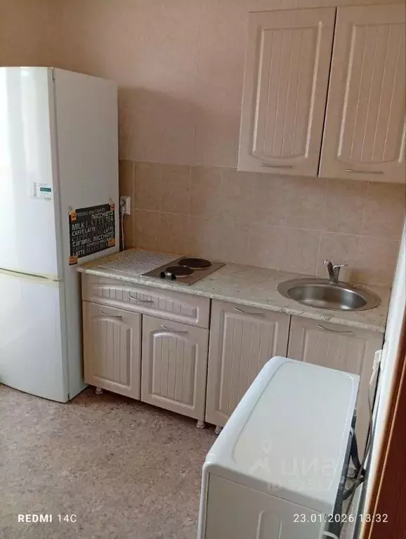 1-к кв. Челябинская область, Челябинск ул. Академика Королева, 43 ... - Фото 1