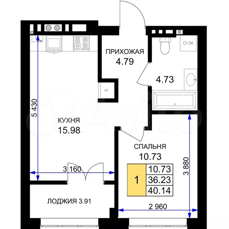 1-к. квартира, 40,1 м, 5/7 эт. - Фото 0