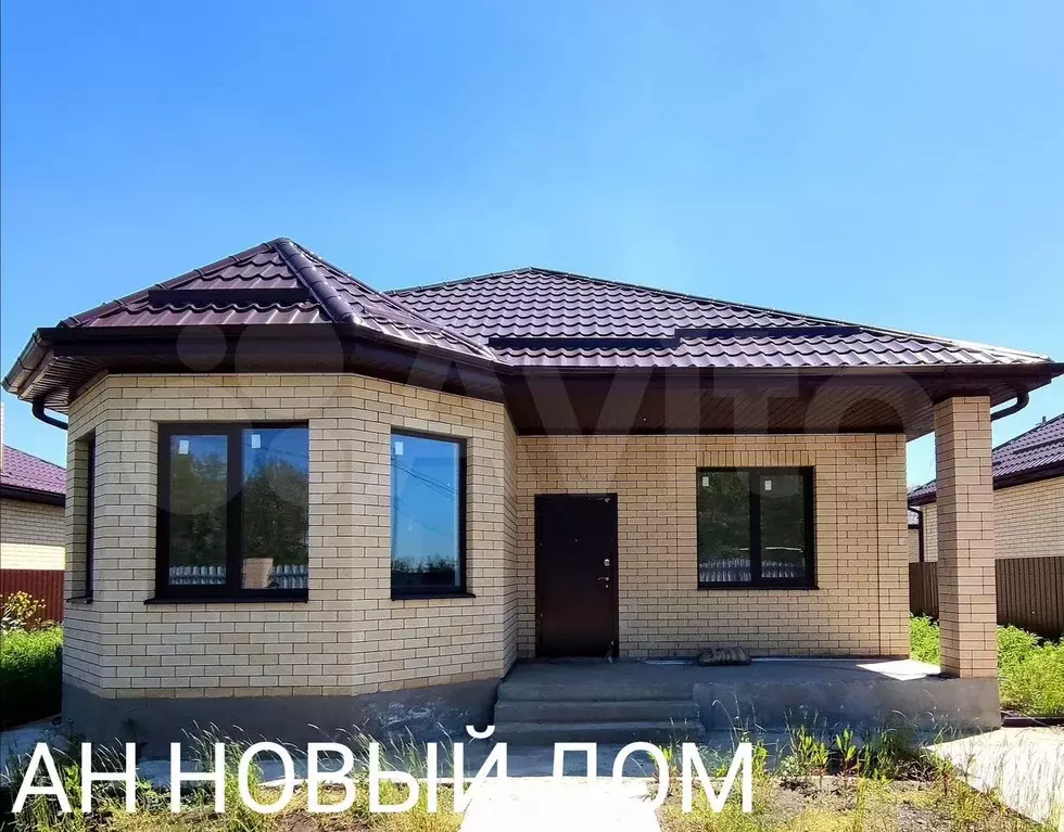 Дом 130 м на участке 5,5 сот. - Фото 0