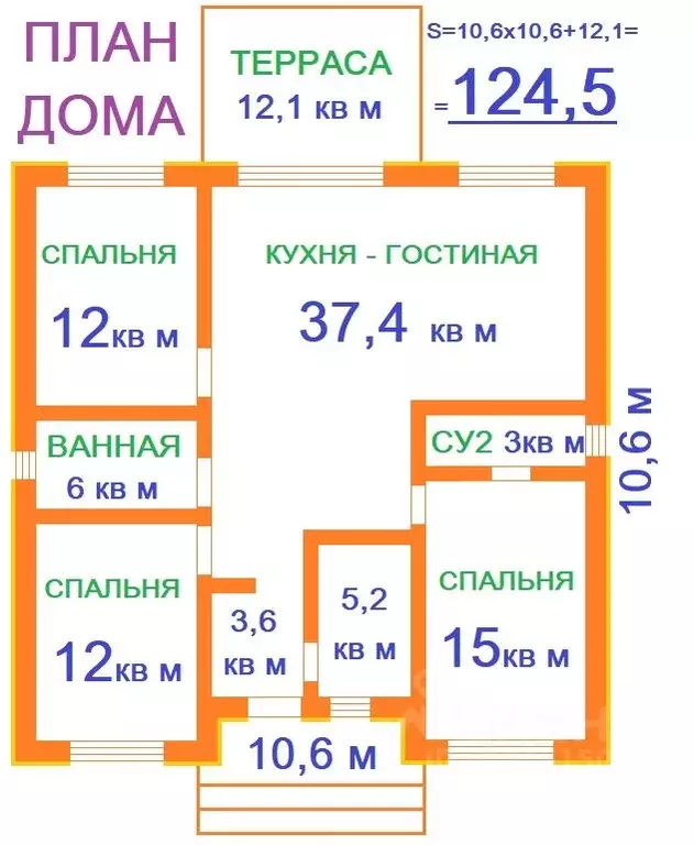 Коттедж в Свердловская область, Сысертский муниципальный округ, д. ... - Фото 0