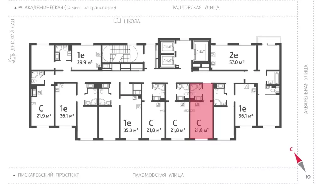 квартира-студия, 21.8 м - Фото 1