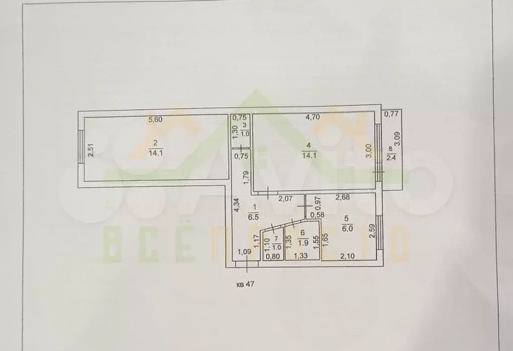 2-к. квартира, 48 м, 4/5 эт. - Фото 0