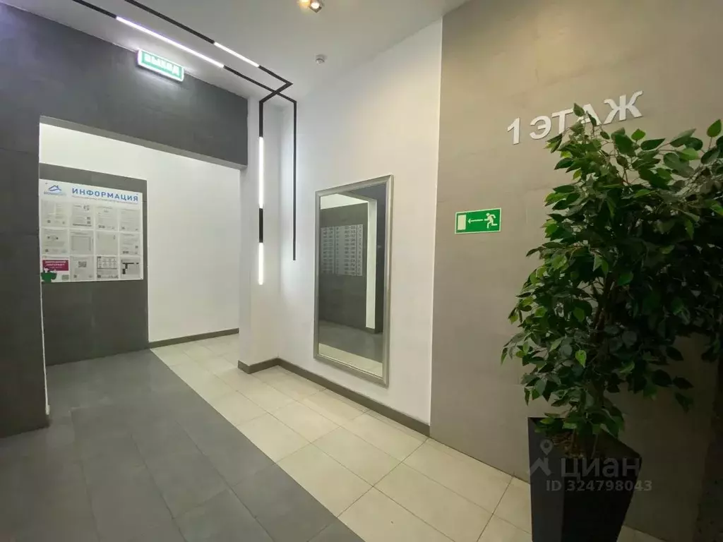 2-к кв. Московская область, Люберцы ул. Рождественская, 6 (56.3 м) - Фото 2