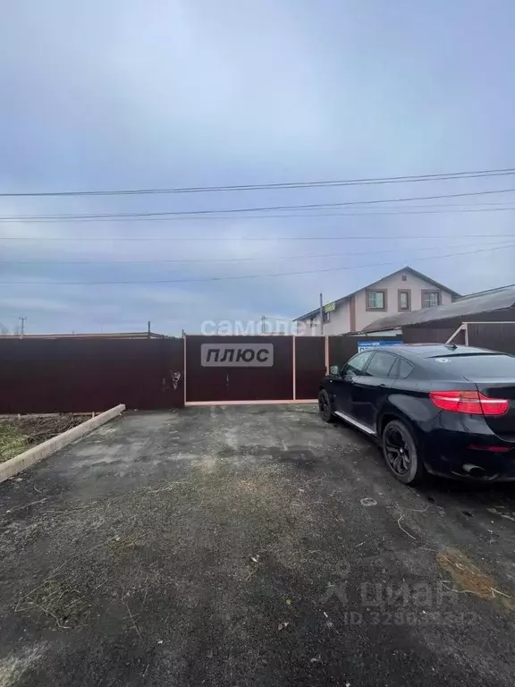 Участок в Московская область, Раменский муниципальный округ, Новое ... - Фото 1