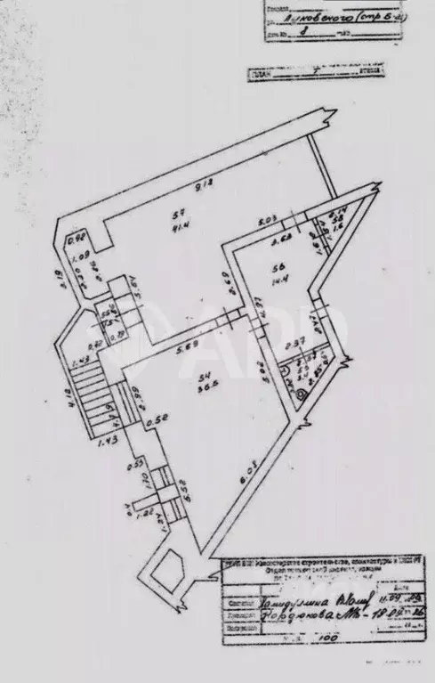 Офис в Татарстан, Казань ул. Туфана Миннуллина, 8Б/15 (98 м) - Фото 1