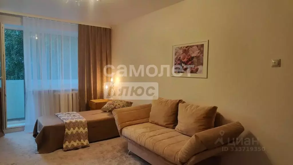 1-к кв. Иркутская область, Иркутск Байкальская ул., 205 (30.0 м) - Фото 1