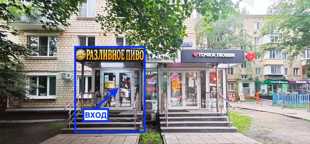 Помещение свободного назначения в Москва 9-я Парковая ул., 23 (35 м) - Фото 0