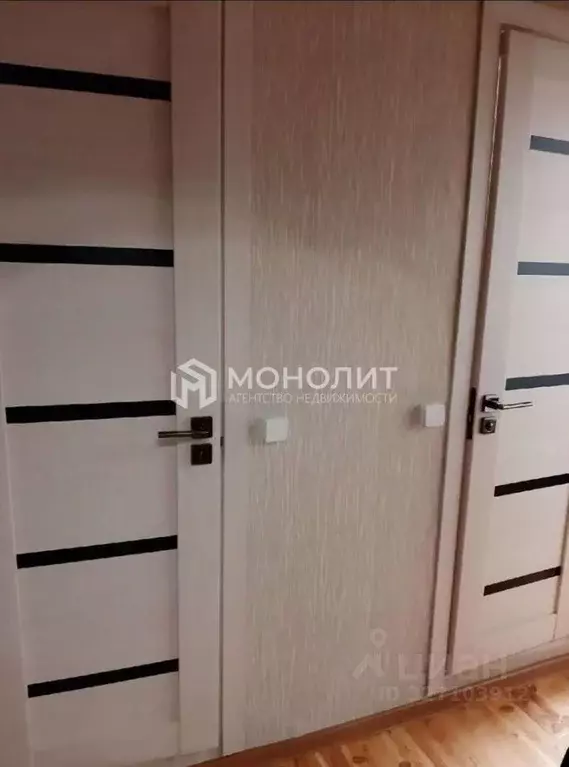 2-к кв. Белгородская область, Старый Оскол Солнечный мкр, 11 (52.0 м) - Фото 2