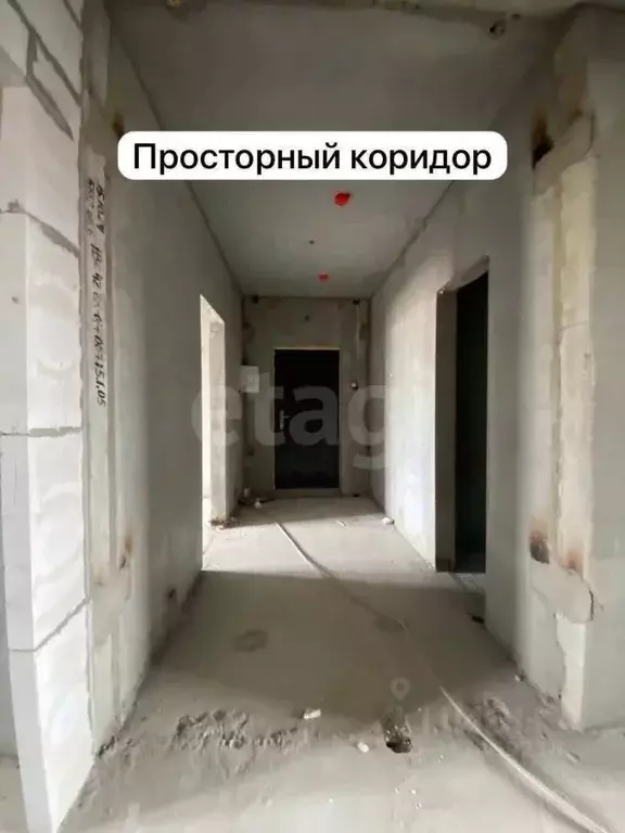 2-к кв. Московская область, Ленинский городской округ, Боброво пгт ул. ... - Фото 0