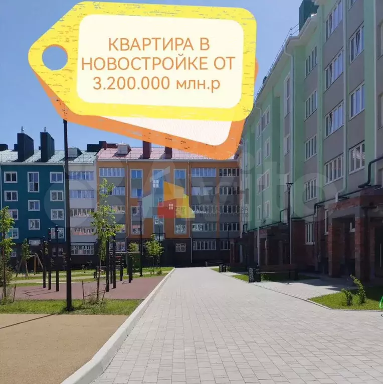 1-к. квартира, 30,9 м, 5/5 эт. - Фото 1