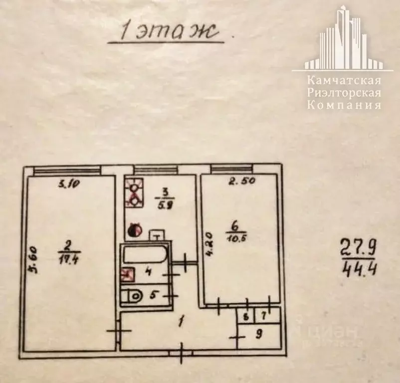2-к кв. Камчатский край, Петропавловск-Камчатский пос. Дальний, ул. ... - Фото 2