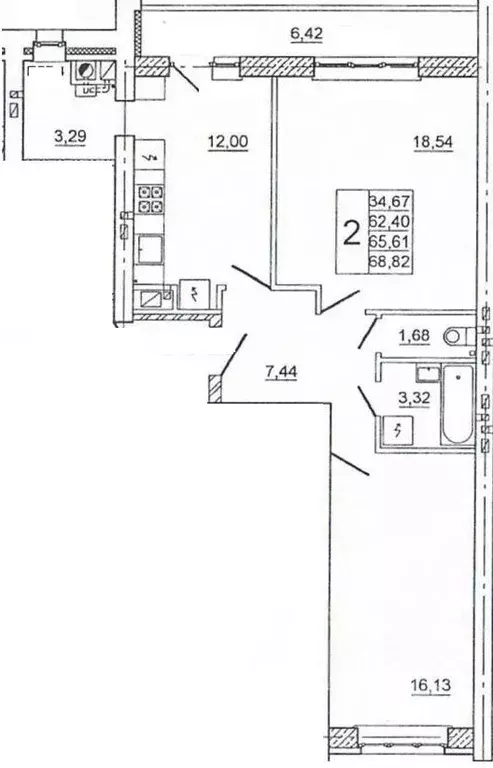 2-к кв. Смоленская область, Смоленск ул. Крупской, 54Б (69.4 м) - Фото 0