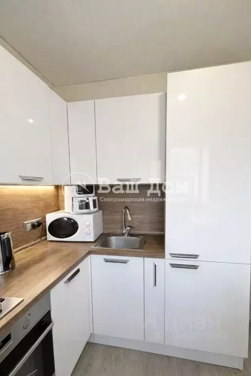 2-к кв. Мурманская область, Североморск Комсомольская ул., 21 (42.0 м) - Фото 1