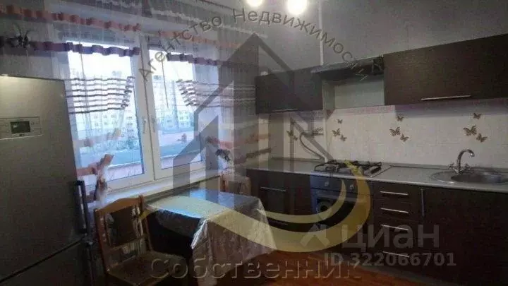 1-к кв. Белгородская область, Старый Оскол Южный мкр, 2к2 (39.0 м) - Фото 1