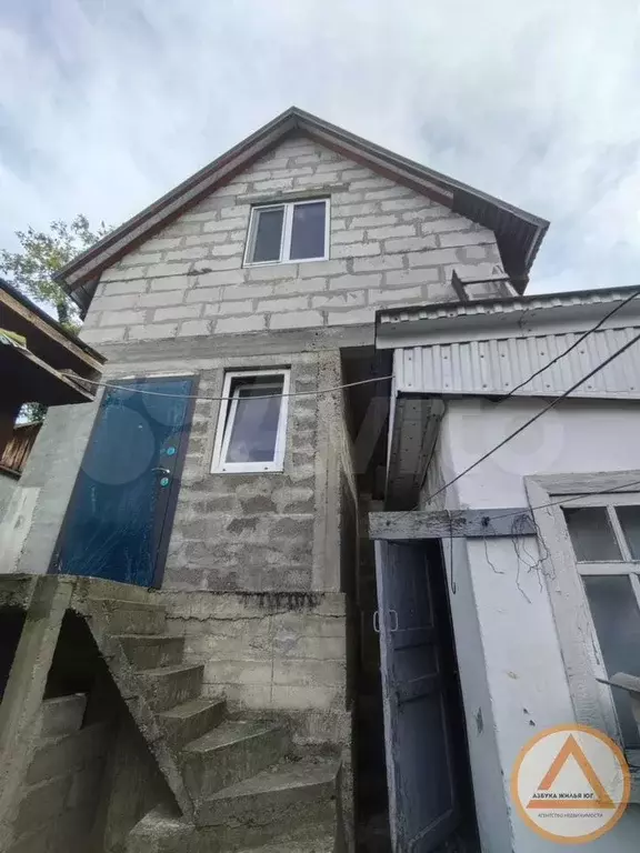 Дом 53,8 м на участке 2 сот. - Фото 0