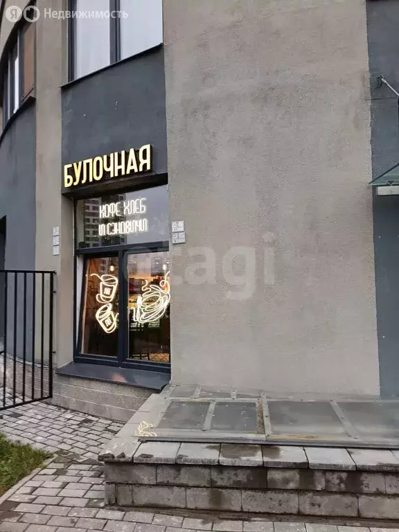 Квартира-студия: Новосаратовка, улица Первых, 2к1 (25 м) - Фото 1