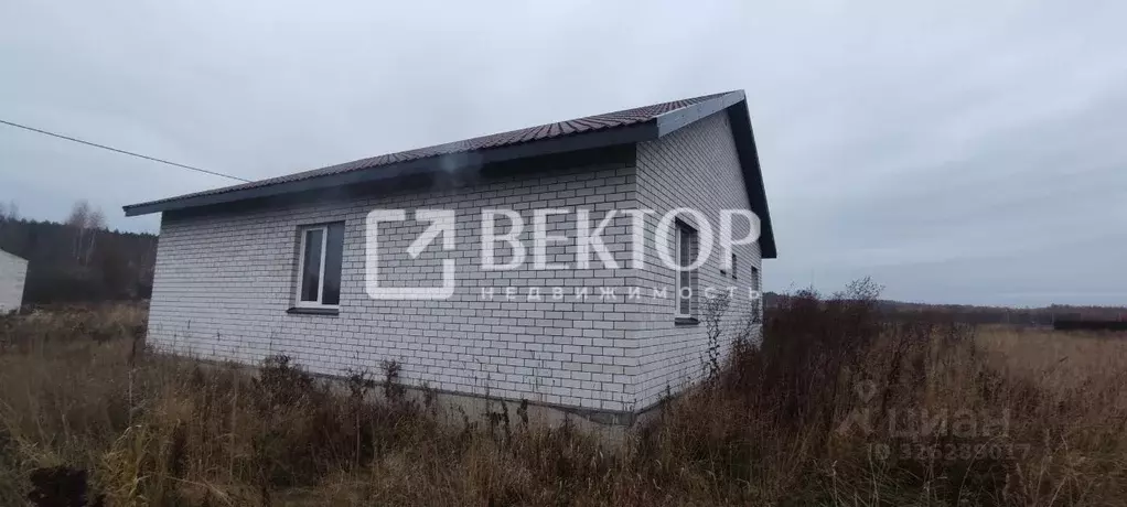 Дом в Ярославская область, Некрасовское рп  (104 м) - Фото 1