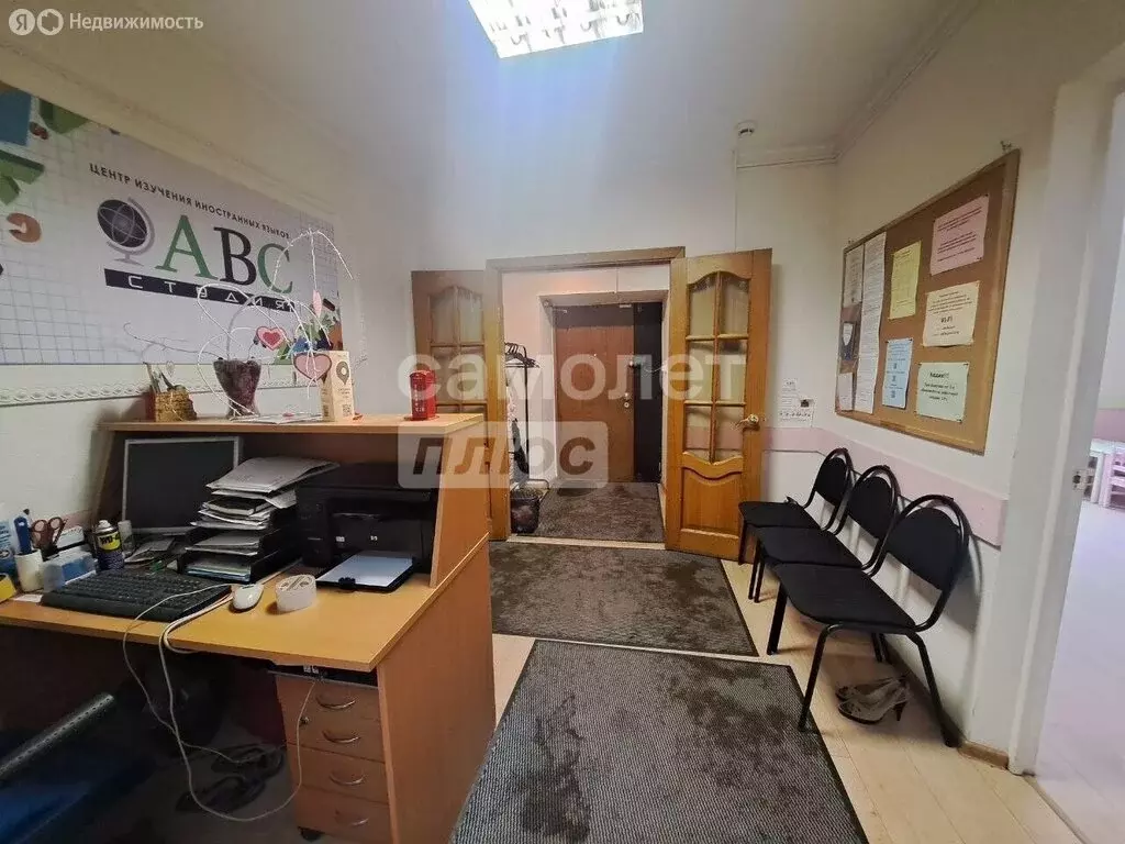 Помещение свободного назначения (90 м) - Фото 1