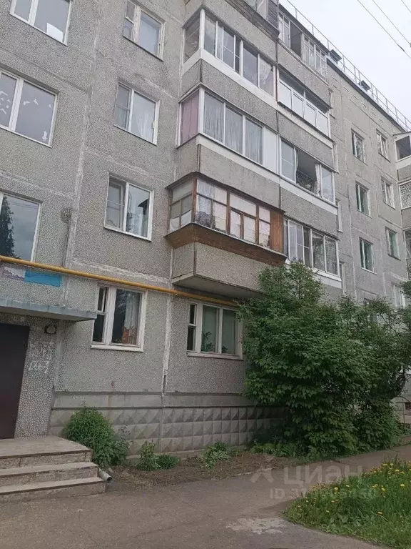 2-к кв. Коми, Сыктывкар ул. Юхнина, 2 (45.0 м) - Фото 1
