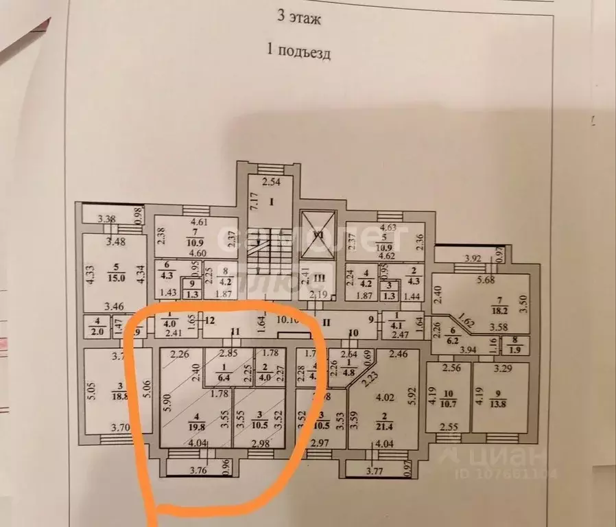 1-к кв. Липецкая область, Липецк ул. А.Д. Белянского, 10 (44.3 м) - Фото 2