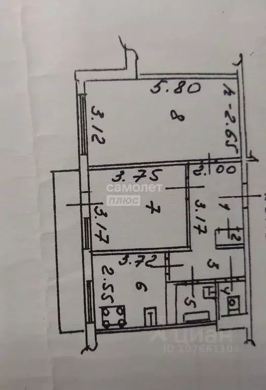 2-к кв. Липецкая область, Липецк ул. Я.А. Берзина, 4 (50.5 м) - Фото 2