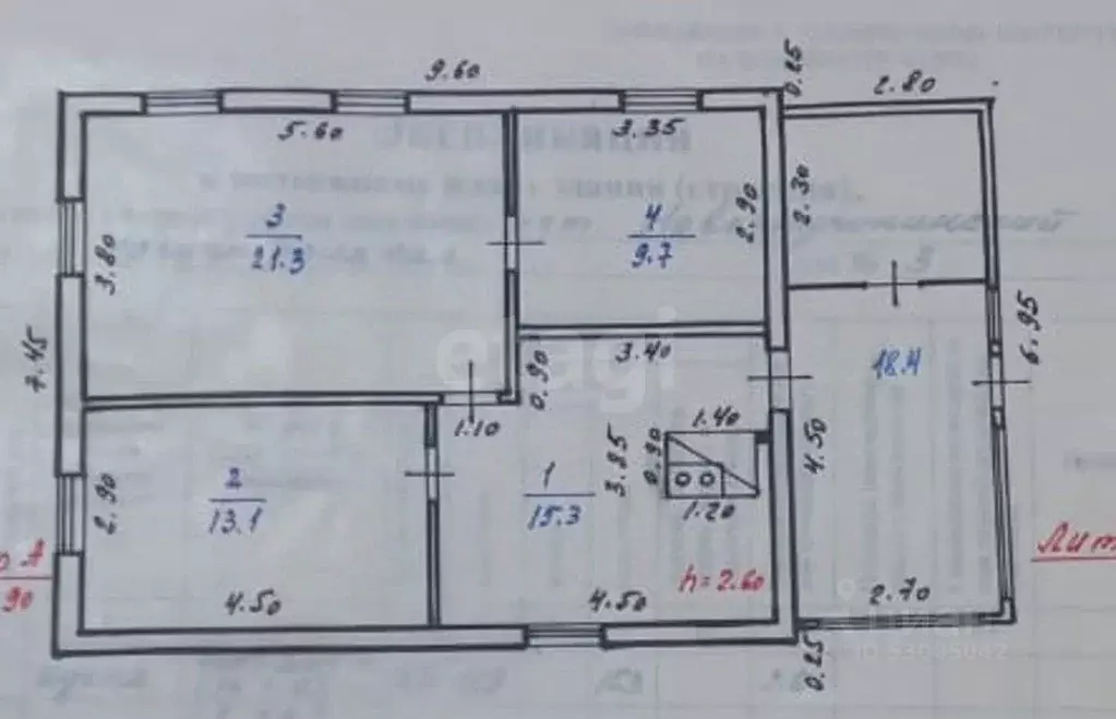 Дом в Забайкальский край, Читинский район, Новокручининский пгт ул. ... - Фото 2