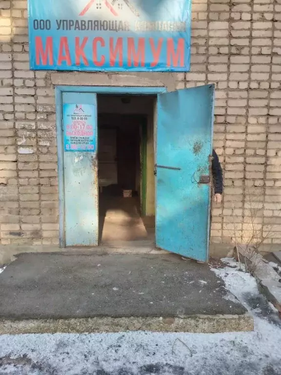 Помещение свободного назначения в Алтайский край, Рубцовск ул. Степана ... - Фото 1