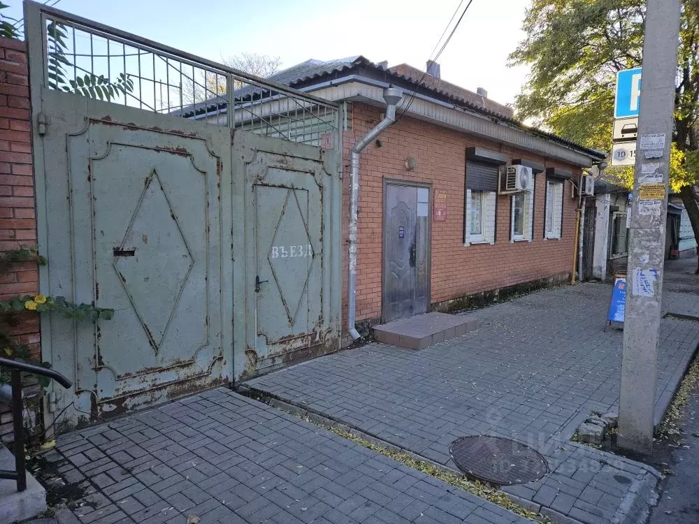 Офис в Ростовская область, Ростов-на-Дону ул. Обороны, 16 (79 м) - Фото 1