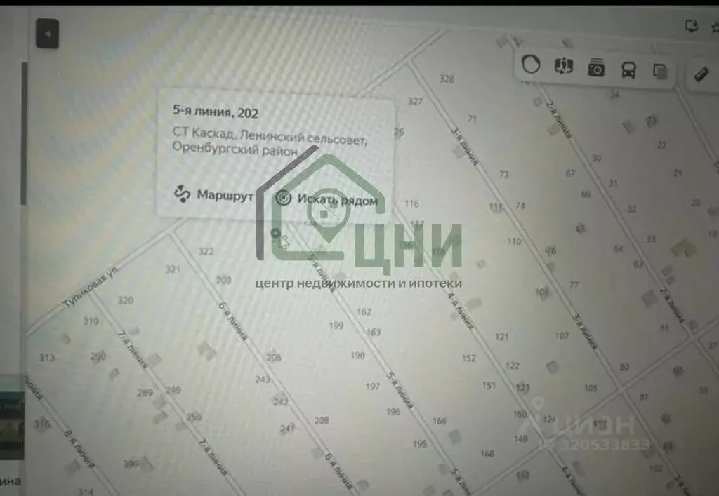 Участок в Оренбургская область, Оренбургский район, Ленинский ... - Фото 0
