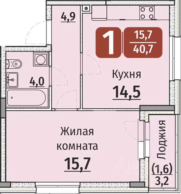 1-к кв. Чувашия, Чебоксары ул. Энергетиков, поз9 (40.7 м) - Фото 1
