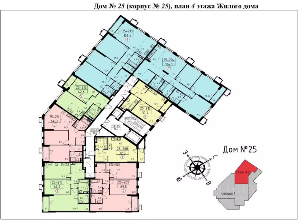 2-к кв. Москва ул. Зорге, 25С2 (42.6 м) - Фото 1