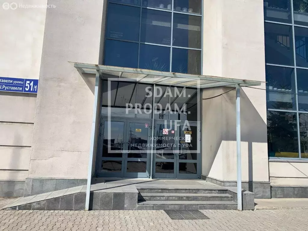 Офис (72.4 м) - Фото 2